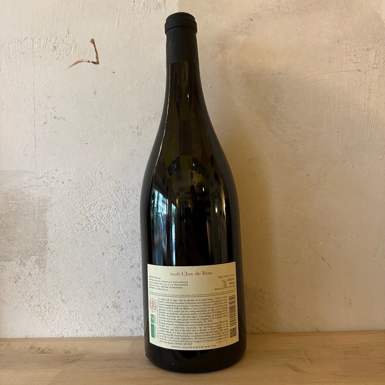 2016 Clos de Trias Rouge Magnum - Domaine Clos de Trias - Ponyhof Zu Verkaufen