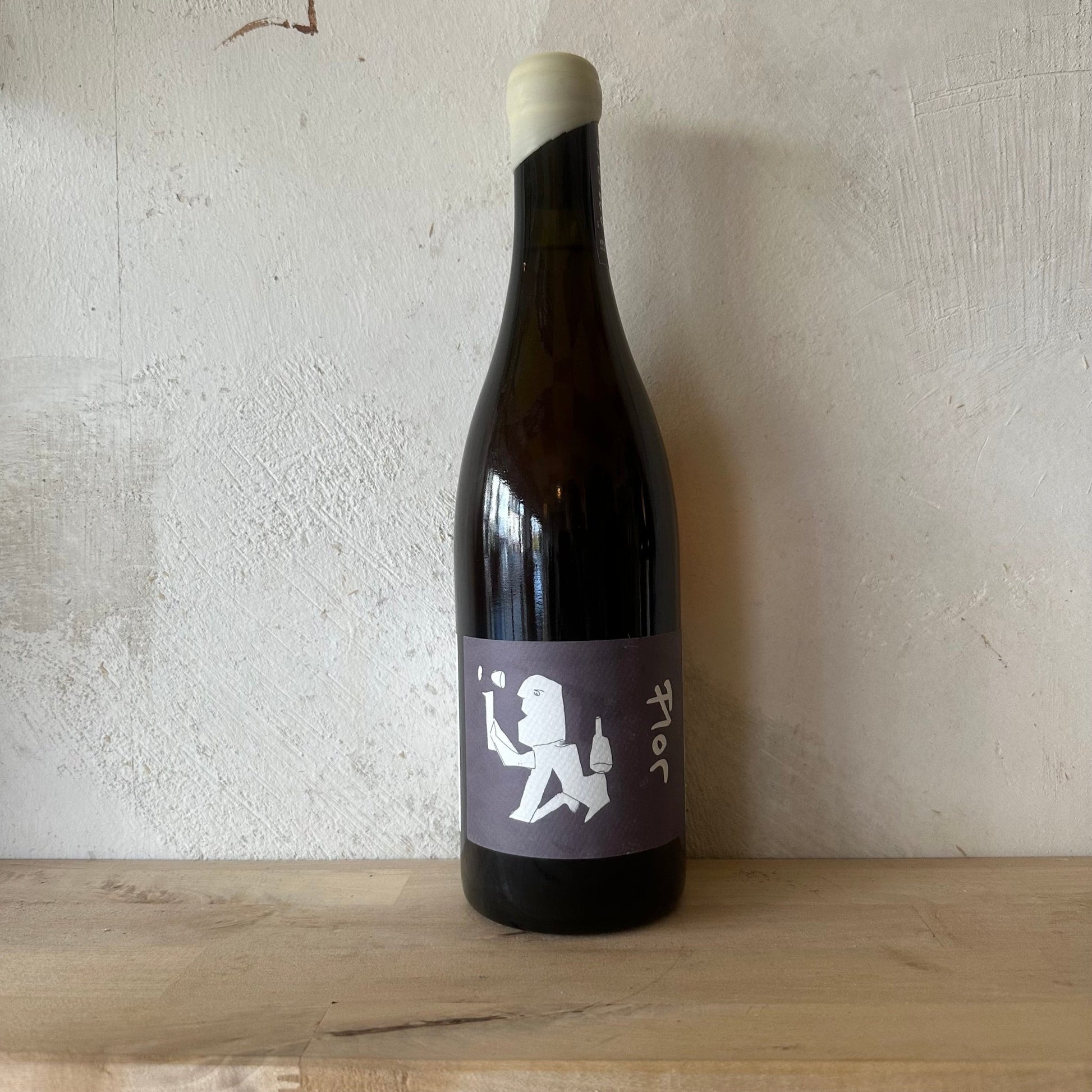 2018 Silvaner Flor - Krämer Ökologischer Land - und Weinbau - Ponyhof Zu Verkaufen