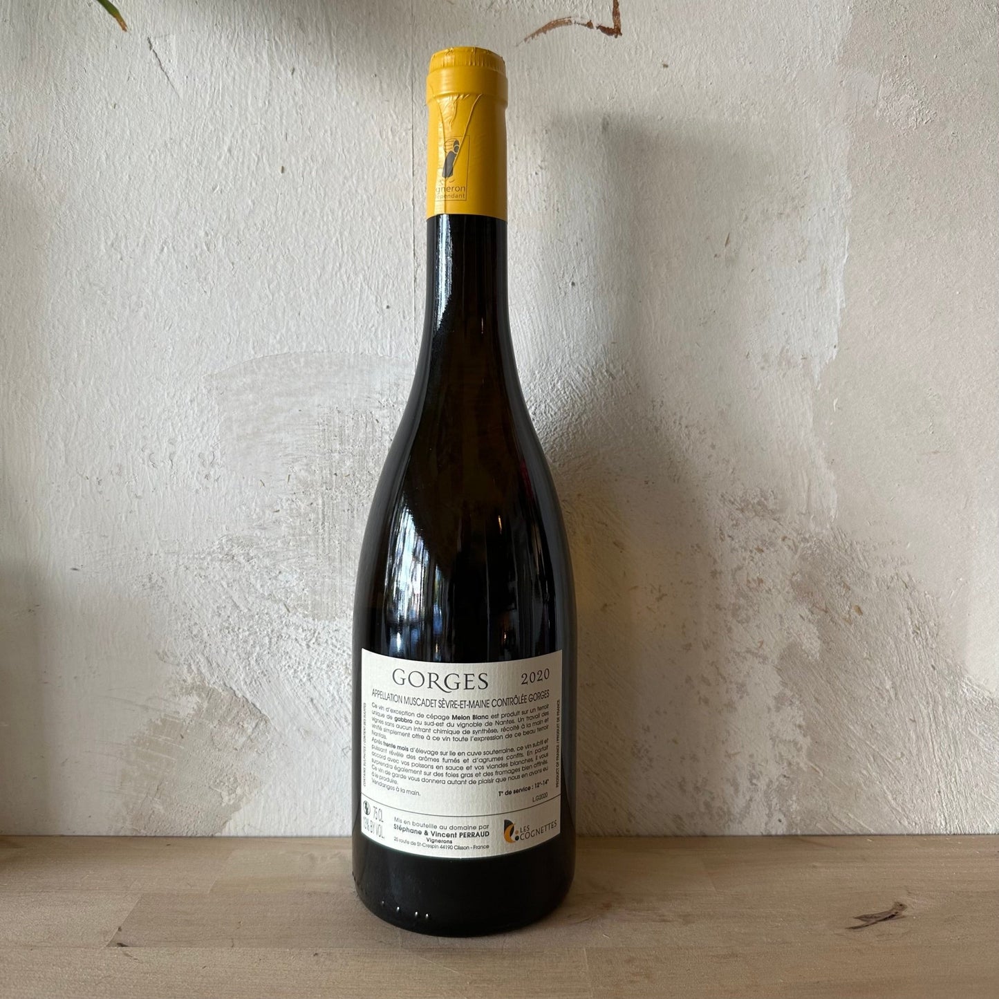 2020 Gorges - Domaine Des Cognettes - Ponyhof Zu Verkaufen