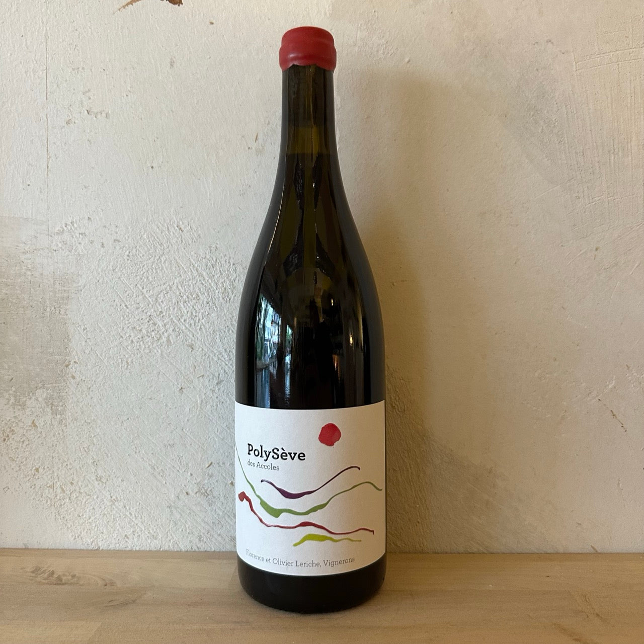 2021 PolySève - Domaine des Accoles - Ponyhof Zu Verkaufen