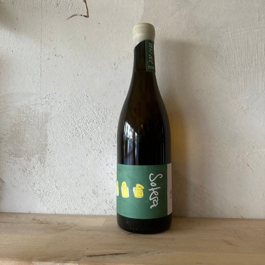 Silvaner Solera - Krämer Ökologischer Land - und Weinbau - Ponyhof Zu Verkaufen